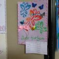 DSC00052.JPG