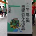 DSC00059.JPG