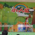 DSC00081.JPG