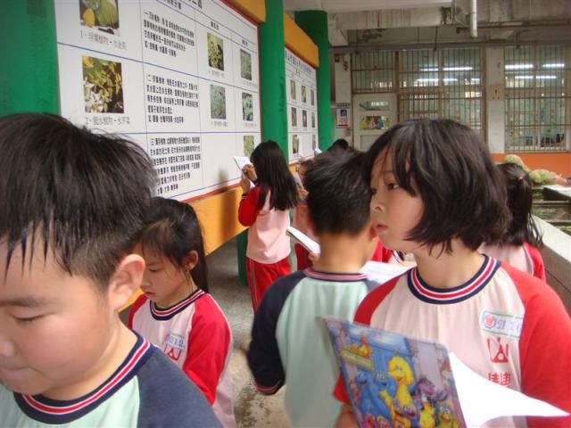 DSC05400