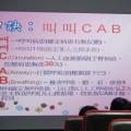 DSC00072.JPG