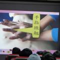 DSC00074.JPG