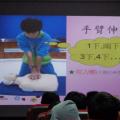 DSC00077.JPG
