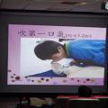 DSC00080.JPG