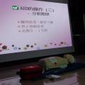 DSC00085.JPG