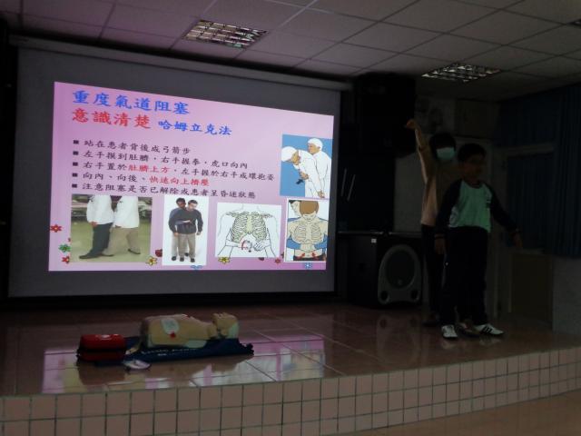 DSC00086.JPG