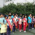 自治市長選舉
