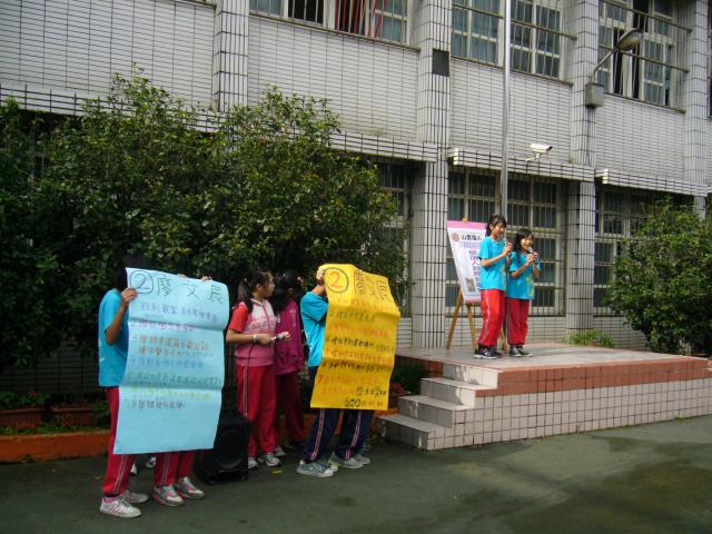 P1100399.JPG