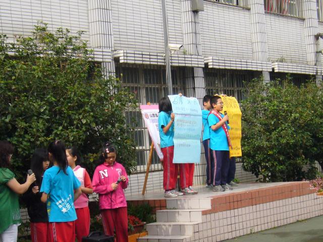 P1100401.JPG