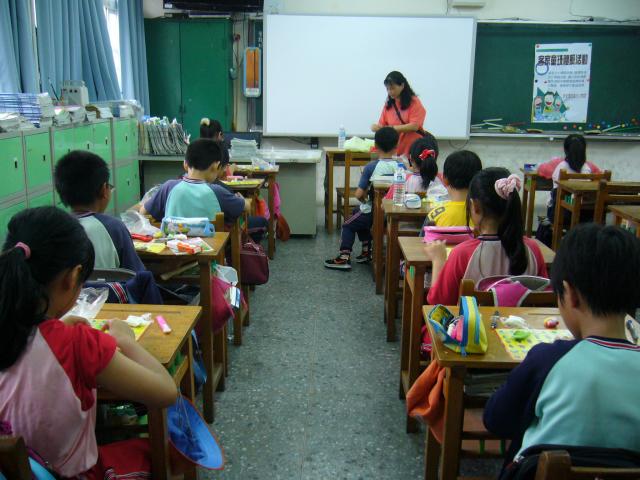 P1100409.JPG
