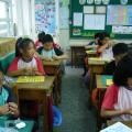 P1100413.JPG