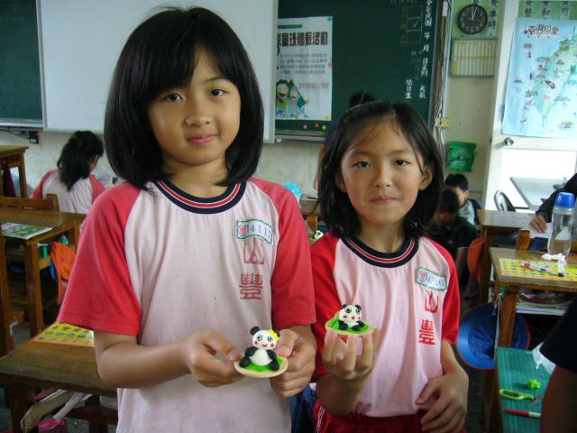 P1100418.JPG