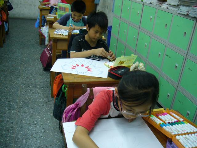 P1100430.JPG