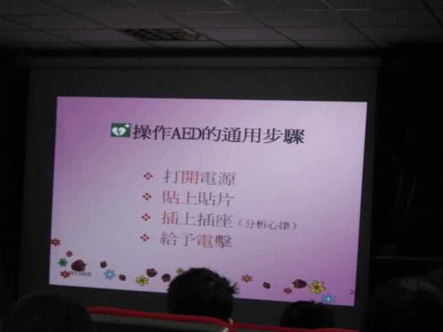 IMGP3482.JPG