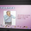 IMGP3489.JPG