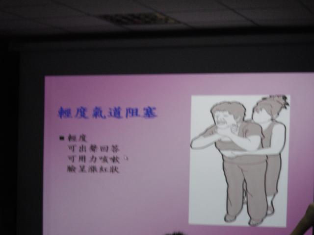 IMGP3490.JPG
