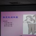 IMGP3490.JPG
