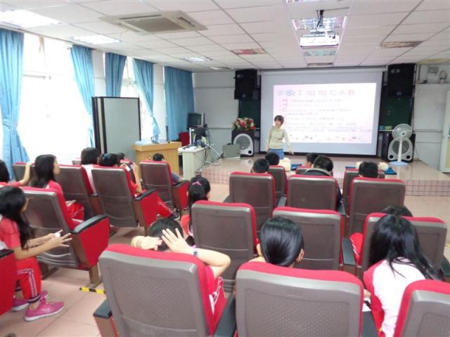 DSC00195