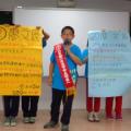 自治市選舉政見發表會2