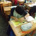 用心完成