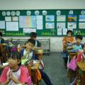 P1100480.JPG