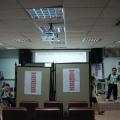 P1100511.JPG