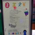 DSC00173.JPG