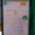 DSC00174.JPG