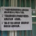 DSC00164.JPG