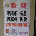 DSC00168.JPG