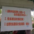 DSC00162.JPG