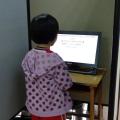DSC00287.JPG