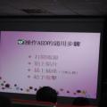 IMGP3482.JPG