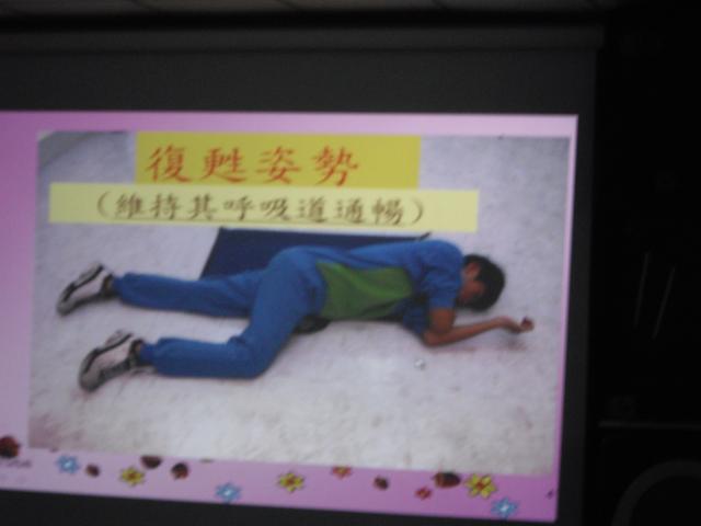 IMGP3488.JPG