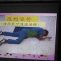 IMGP3488.JPG