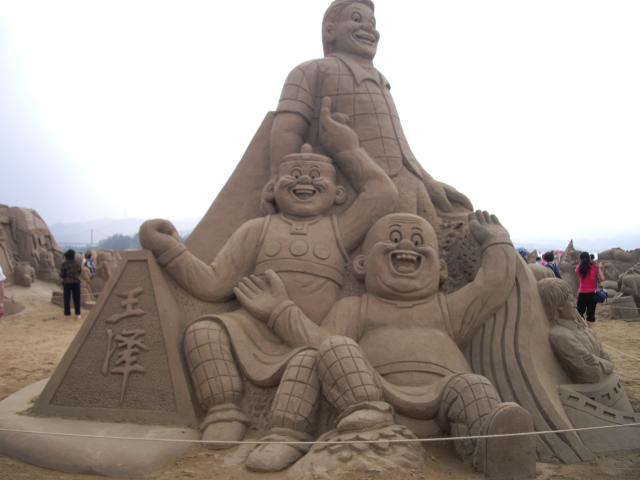 IMGP3538.JPG