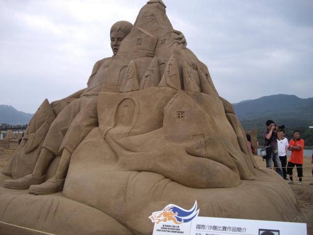 IMGP3555.JPG