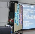 DSC06439.JPG