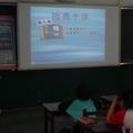 DSC09023.JPG