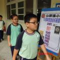 民主選舉