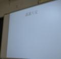 DSC00612.JPG