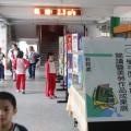 學生作品展...