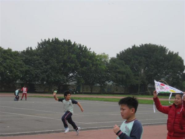衝啊!衝啊!