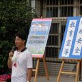 DSC00381