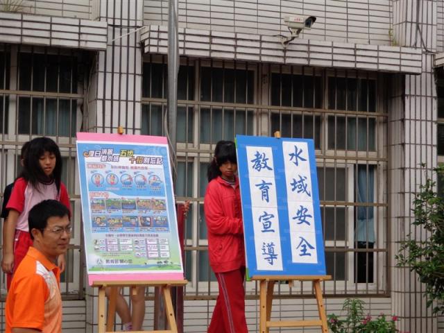 DSC00282