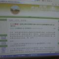 DSC00276.JPG