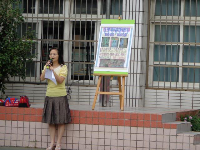 DSC00327.JPG