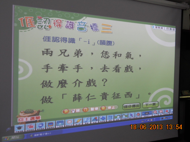 DSCN2779.JPG