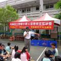 DSC00533