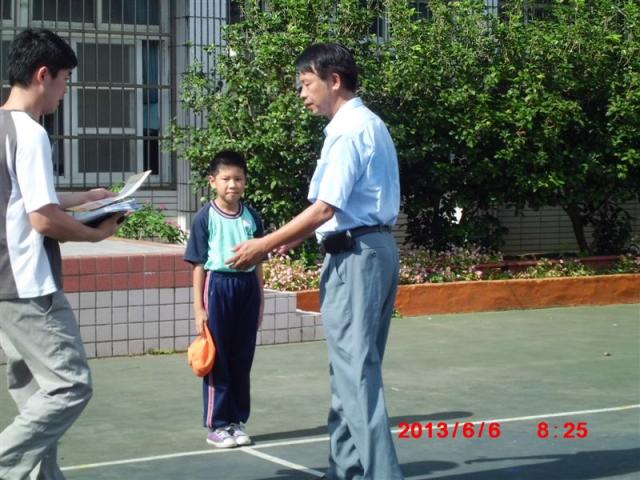我最棒